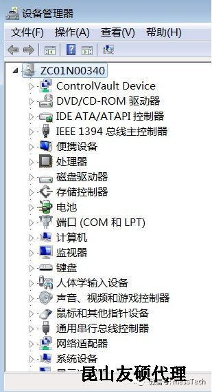 拉萨拉萨蔡司拉萨三坐标